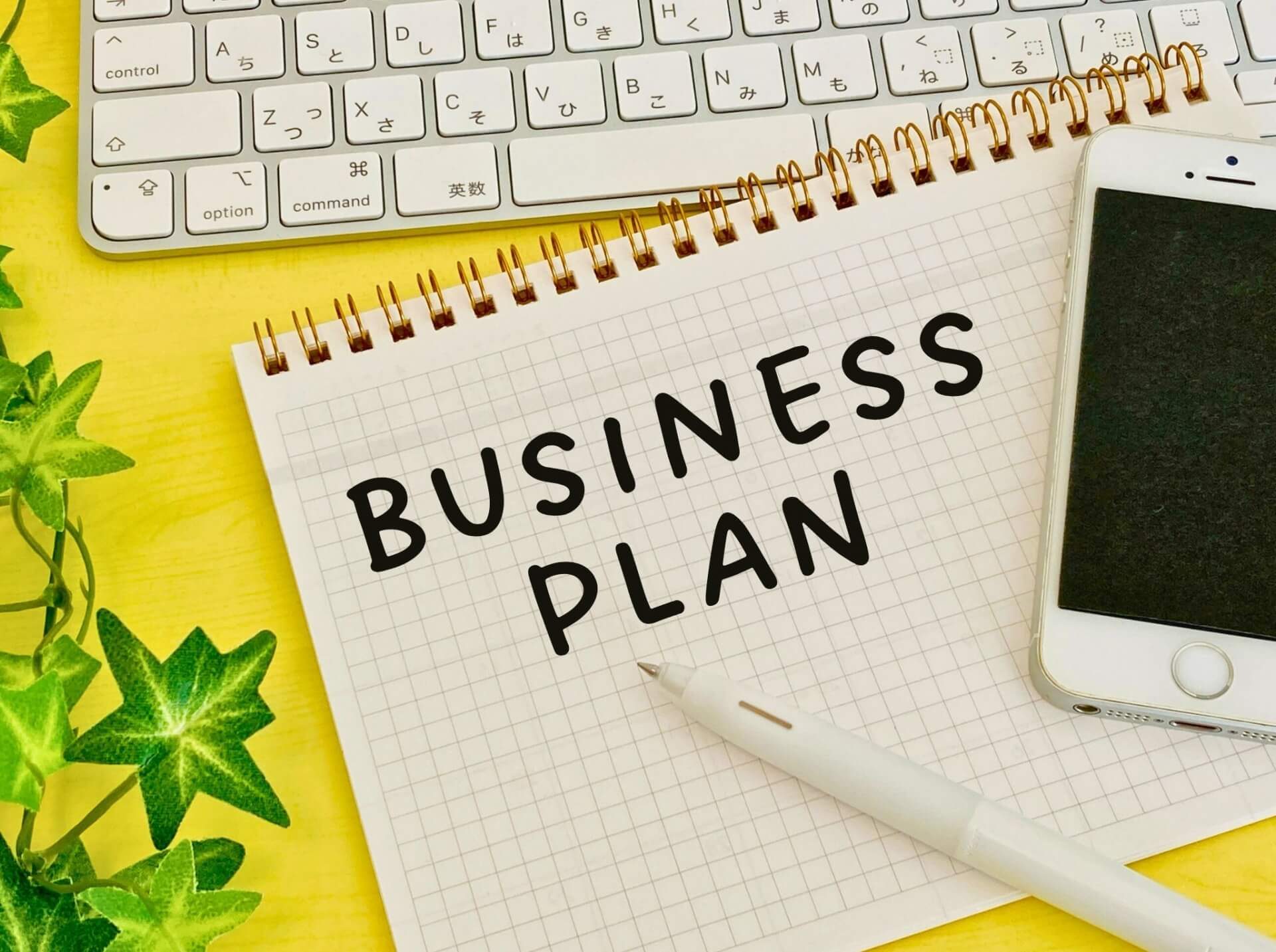 ピラティス教室開業に必要な準備と心構え